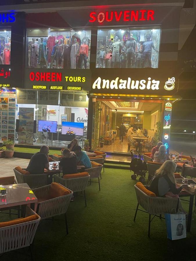 Andalusia Blue شقة فندقية